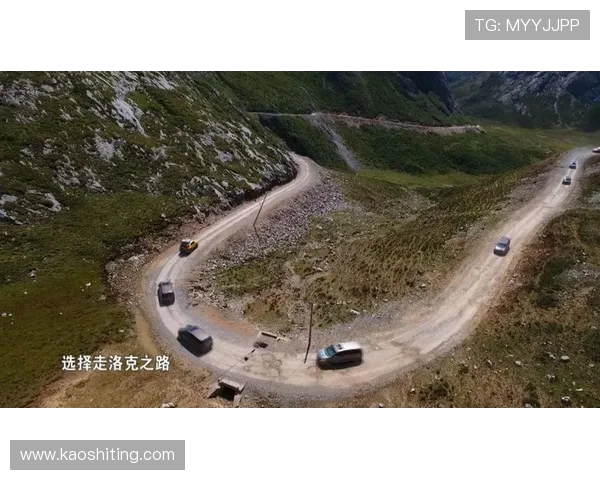 奥纳纳搭摩回家之路:从草根到巅峰的传奇旅程 奥纳纳搭摩回家之路:从草根到巅峰的传奇旅程
