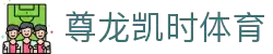 中国·尊龙(Z6)官方网站-MacauStore